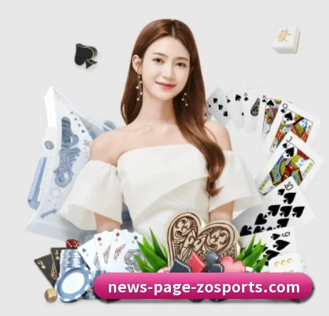 国际化进程 | ZOSPORTS